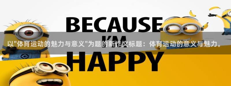 一竞技官网下载招商电话:以\